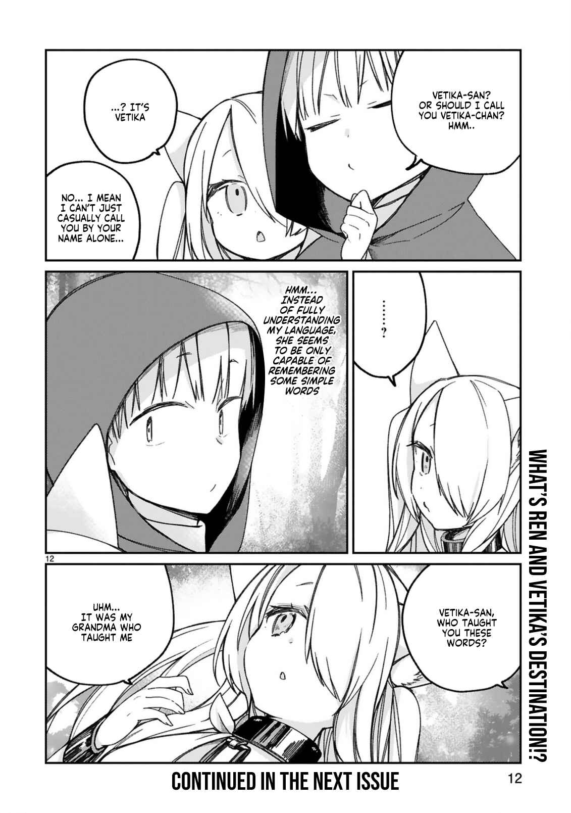 Maousama ni Shoukan Sareta kedo Kotoba ga Tsuujinai Chapter 16 - Page 14