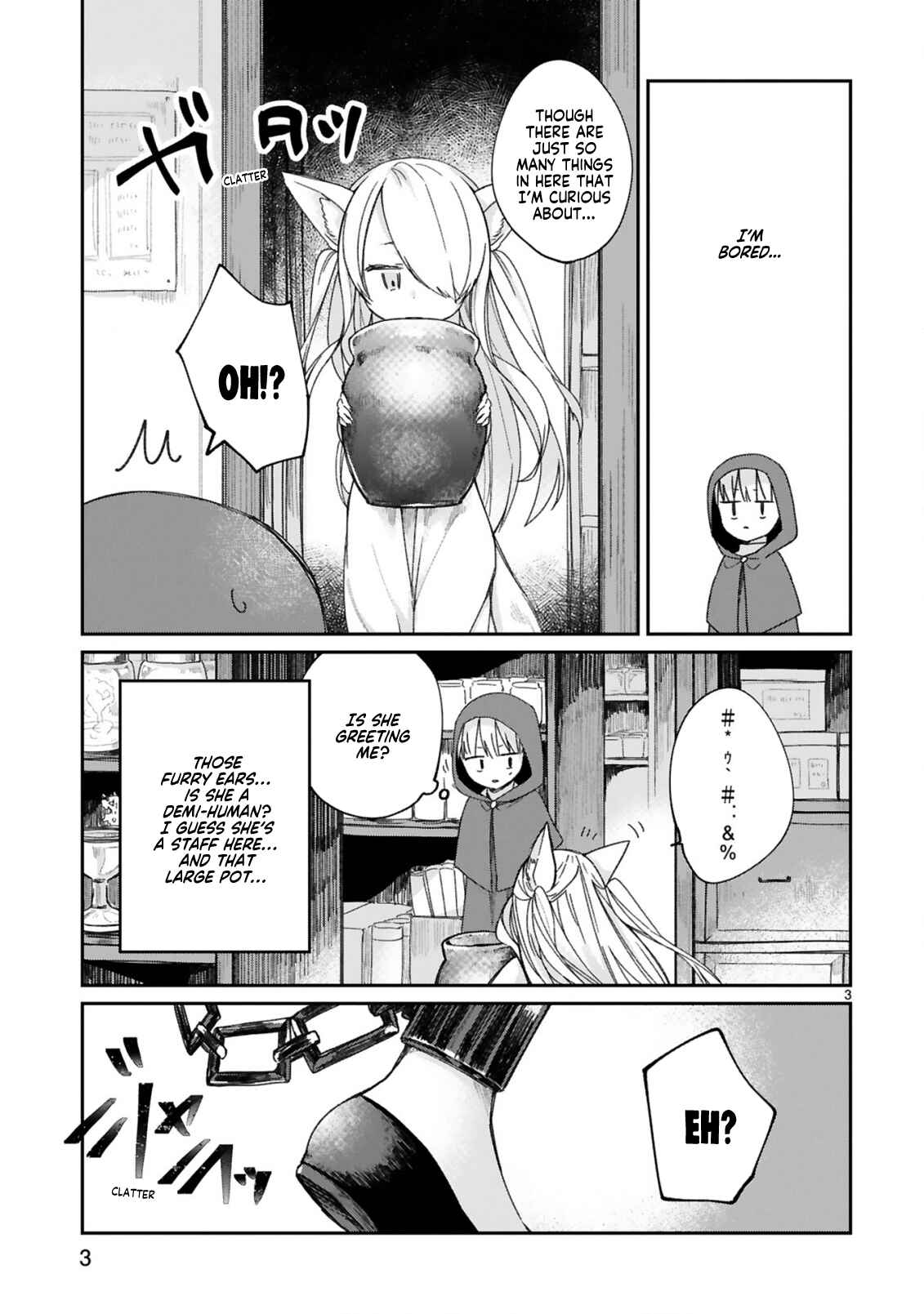 Maousama ni Shoukan Sareta kedo Kotoba ga Tsuujinai Chapter 16 - Page 5