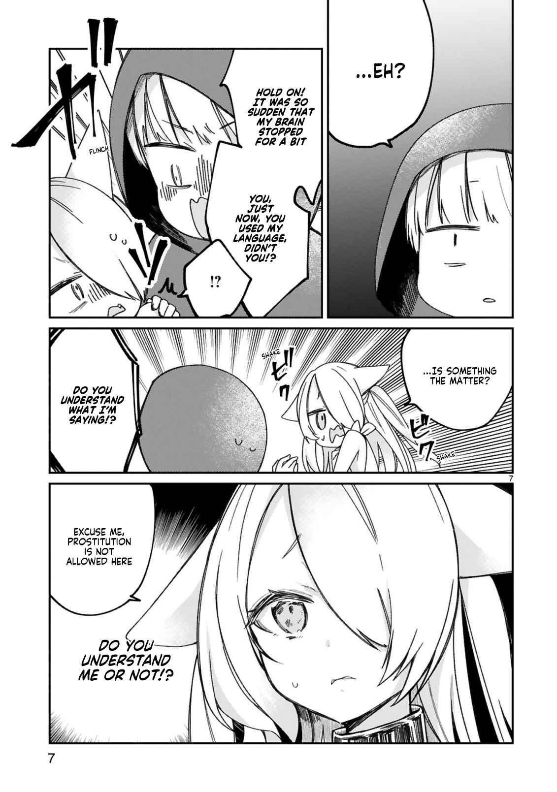 Maousama ni Shoukan Sareta kedo Kotoba ga Tsuujinai Chapter 16 - Page 9