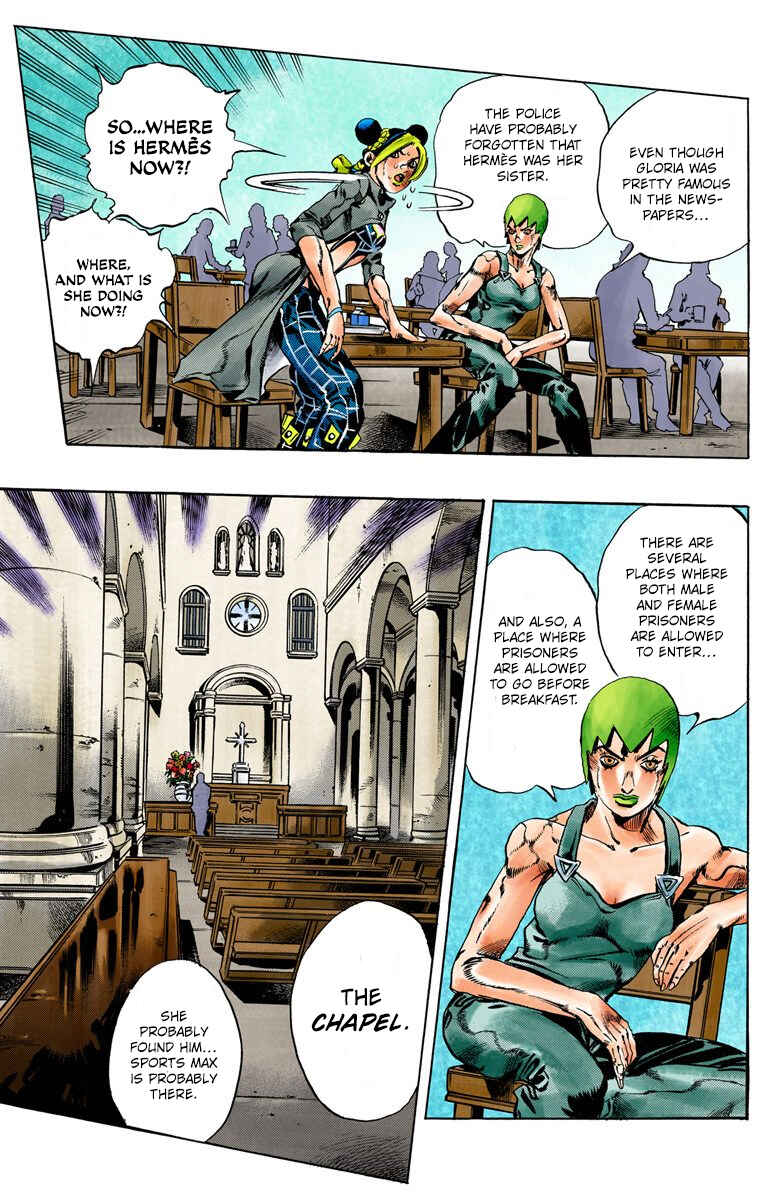 JoJo no Kimyou na Bouken: Part 6 - Stone Ocean Color-ban Chapter 51 - Page 15