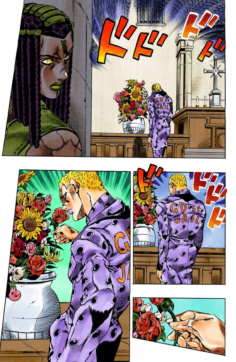 JoJo no Kimyou na Bouken: Part 6 - Stone Ocean Color-ban Chapter 51 - Page 17