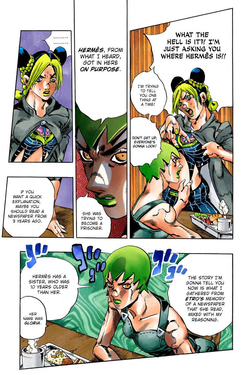 JoJo no Kimyou na Bouken: Part 6 - Stone Ocean Color-ban Chapter 51 - Page 7