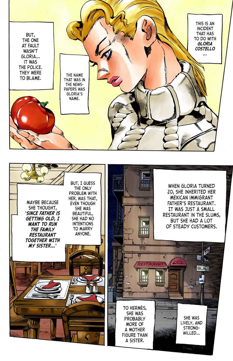 JoJo no Kimyou na Bouken: Part 6 - Stone Ocean Color-ban Chapter 51 - Page 8