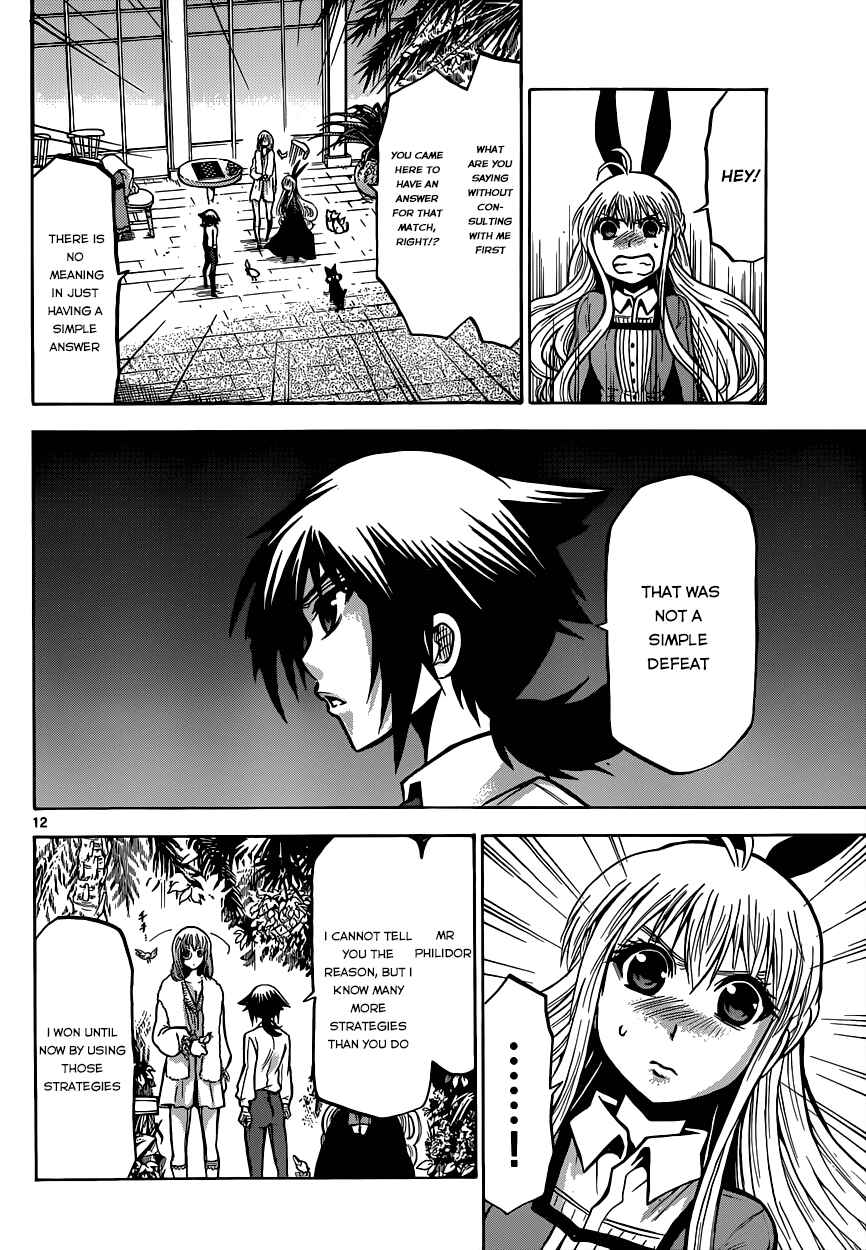 Chrono Monochrome Chapter 28 - Page 13