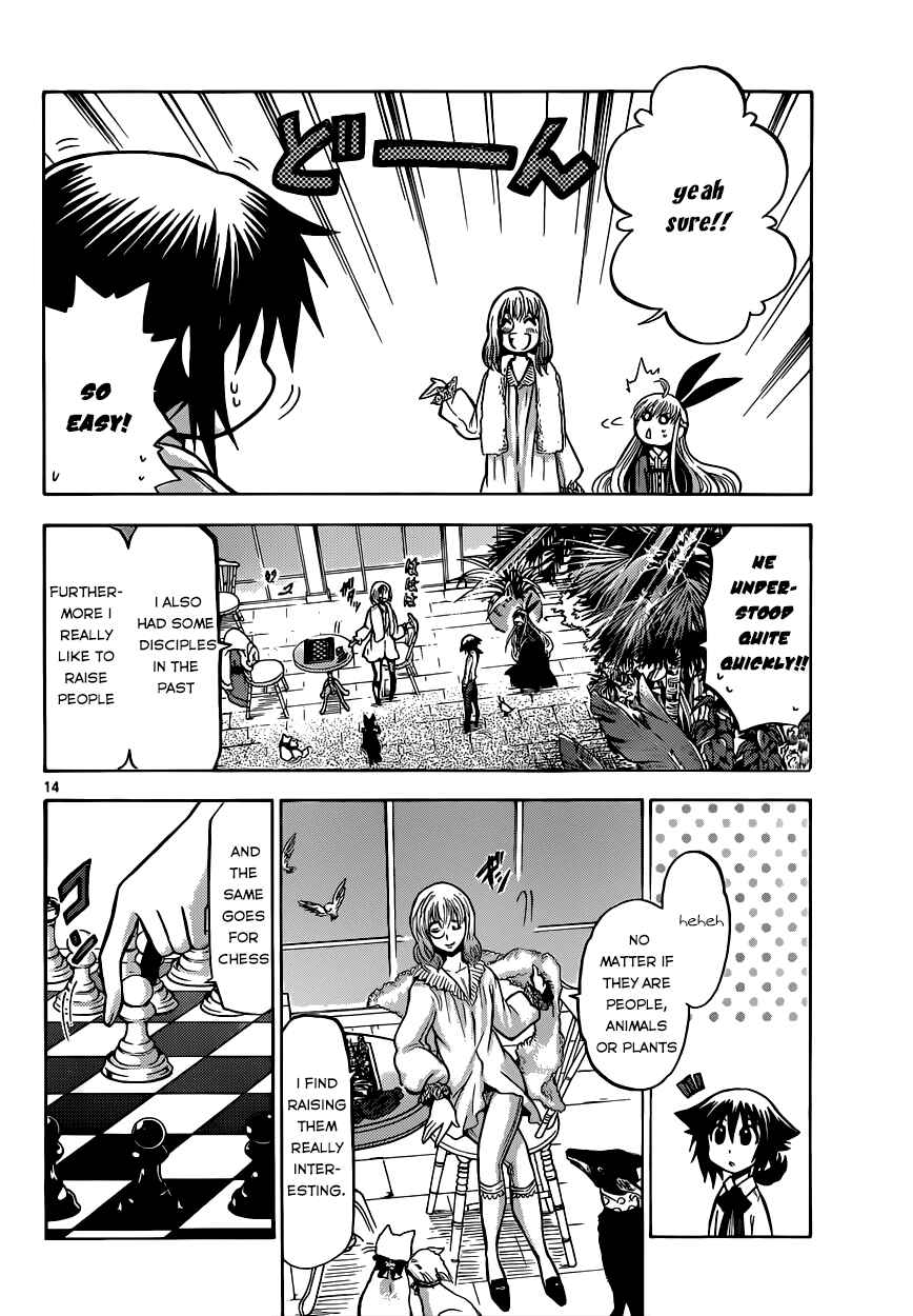 Chrono Monochrome Chapter 28 - Page 15