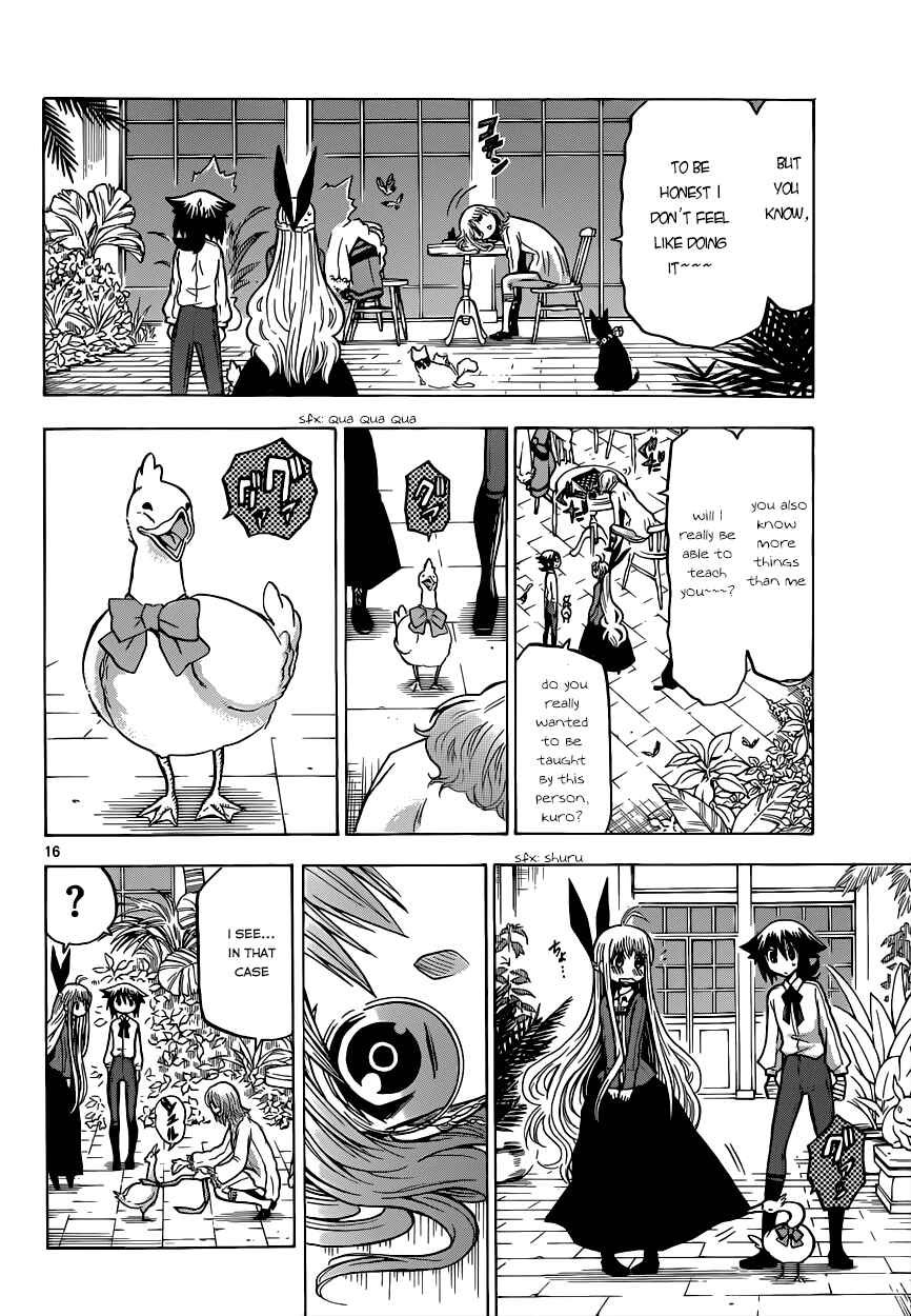 Chrono Monochrome Chapter 28 - Page 17