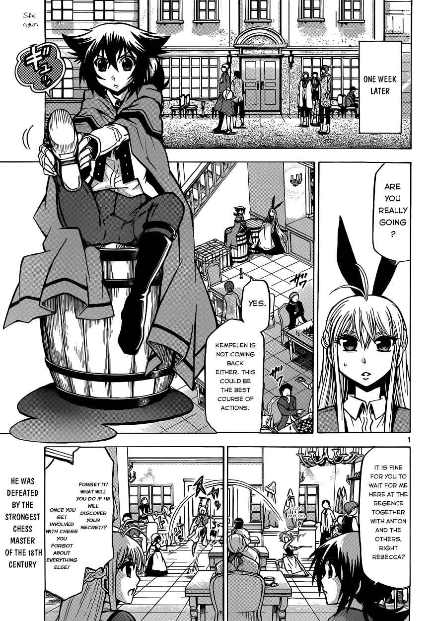 Chrono Monochrome Chapter 28 - Page 2