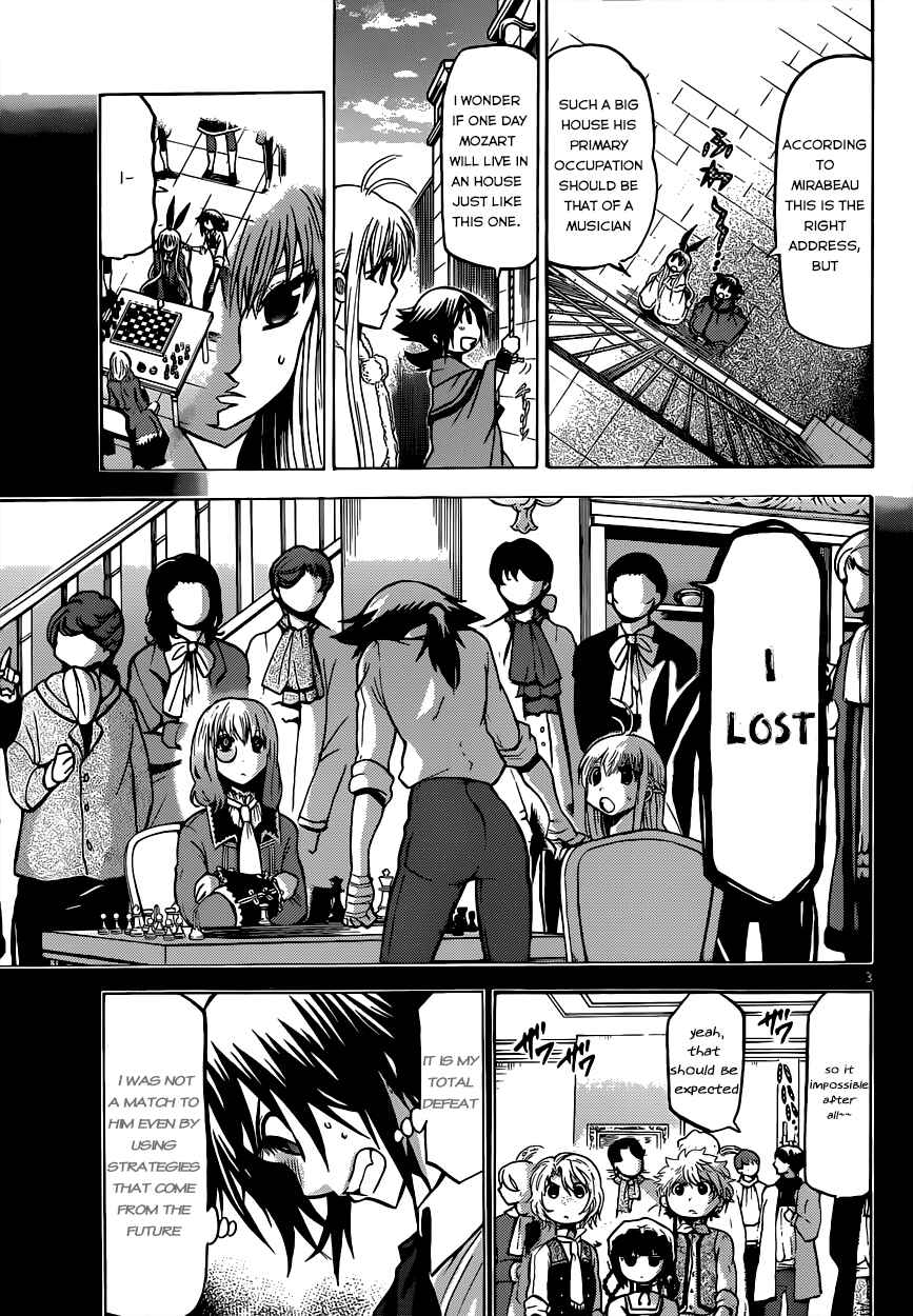 Chrono Monochrome Chapter 28 - Page 4