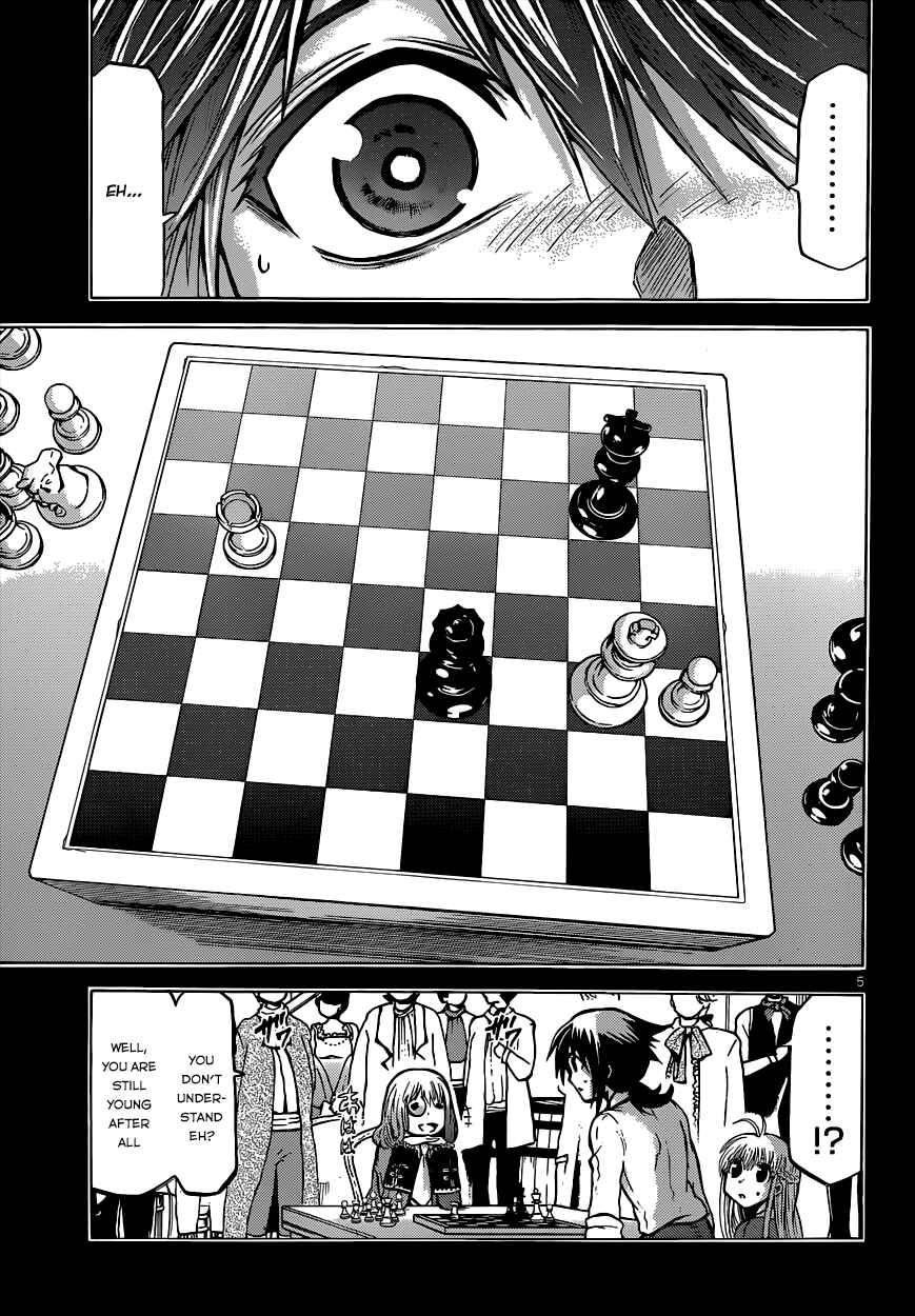 Chrono Monochrome Chapter 28 - Page 6