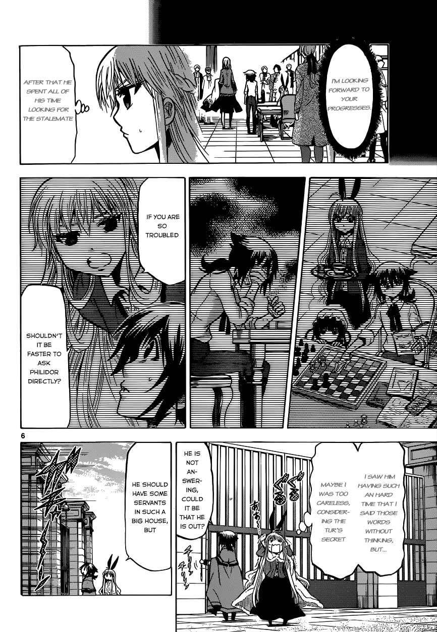 Chrono Monochrome Chapter 28 - Page 7