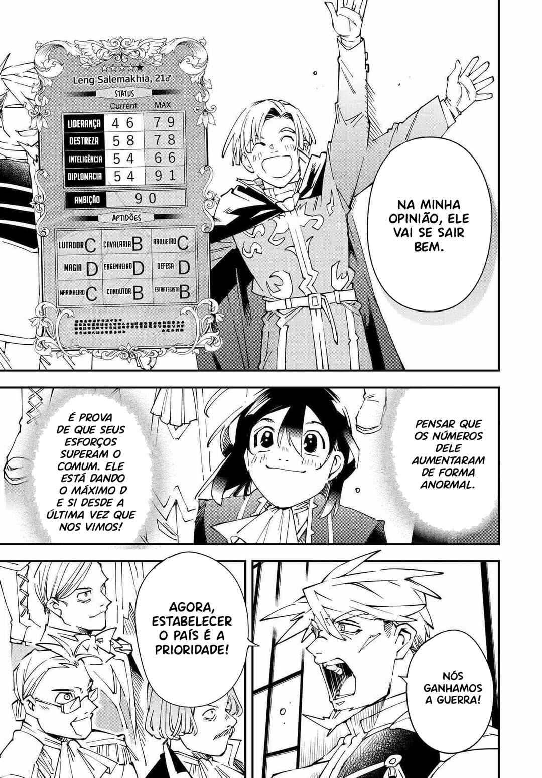 Tensei Kizoku, Kantei Skill de Nariagaru ~Jakushou Ryouchi wo Uketsuida node, Yuushuu na Jinzai wo Fuyashiteitara, Saikyou Ryouchi ni Natteta~ Chapter 136 - Page 16