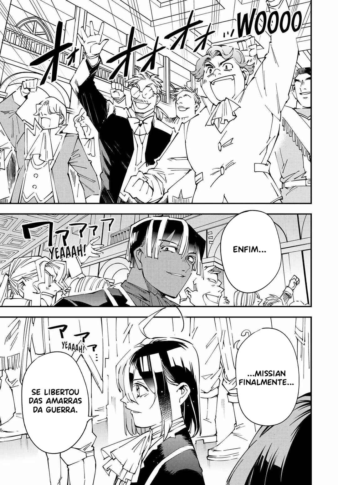 Tensei Kizoku, Kantei Skill de Nariagaru ~Jakushou Ryouchi wo Uketsuida node, Yuushuu na Jinzai wo Fuyashiteitara, Saikyou Ryouchi ni Natteta~ Chapter 136 - Page 18