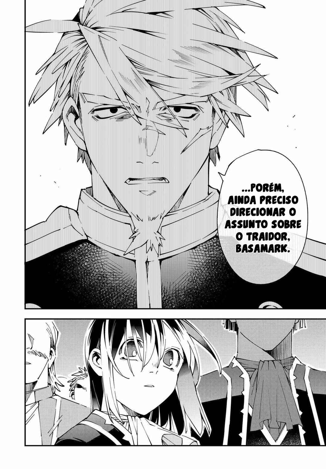 Tensei Kizoku, Kantei Skill de Nariagaru ~Jakushou Ryouchi wo Uketsuida node, Yuushuu na Jinzai wo Fuyashiteitara, Saikyou Ryouchi ni Natteta~ Chapter 136 - Page 23