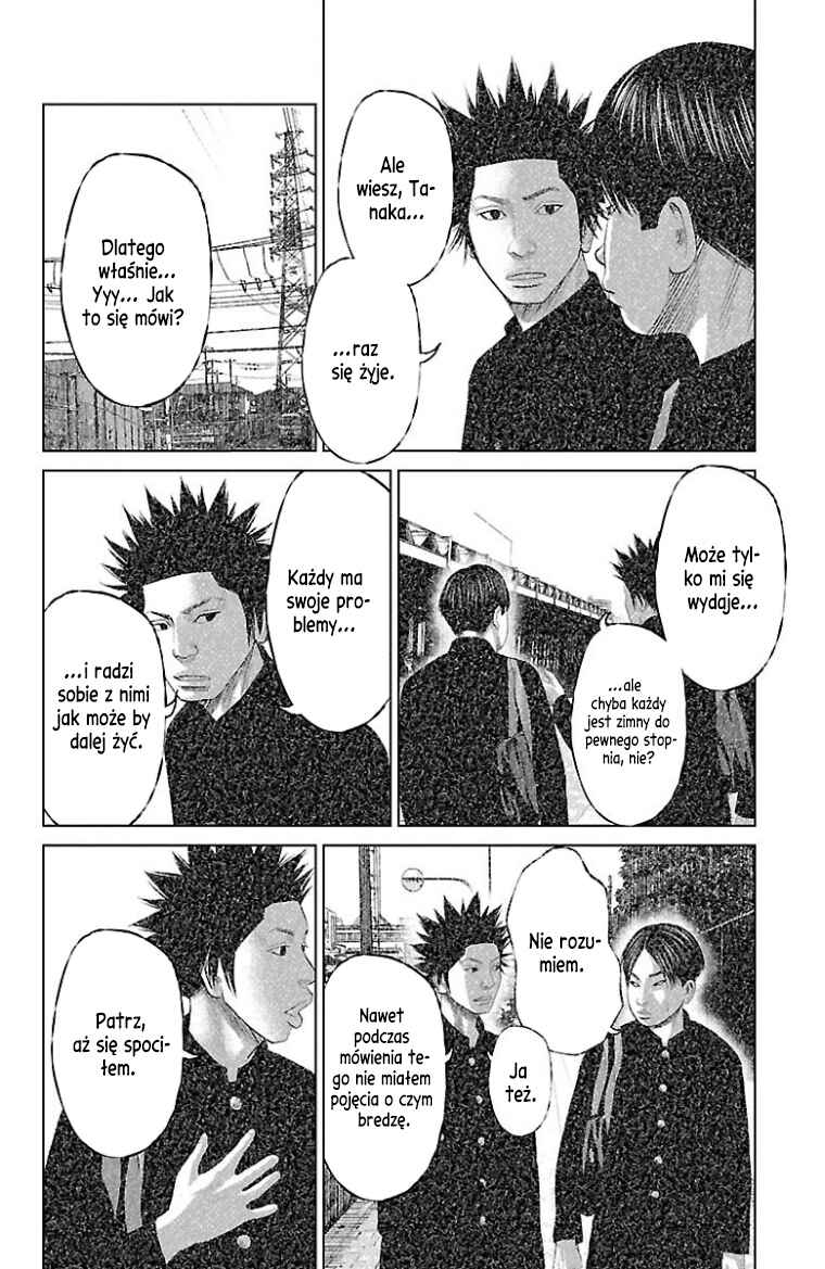 Setoutsumi Chapter 30 - Page 13