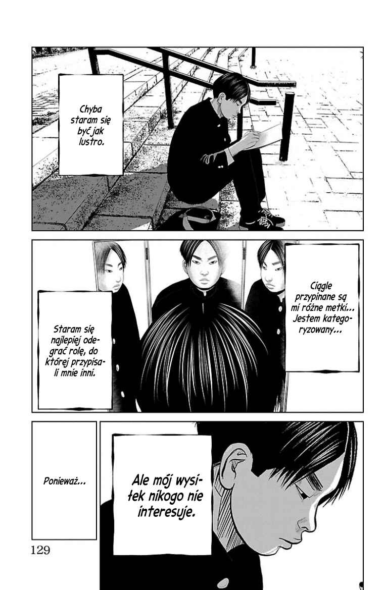 Setoutsumi Chapter 30 - Page 16