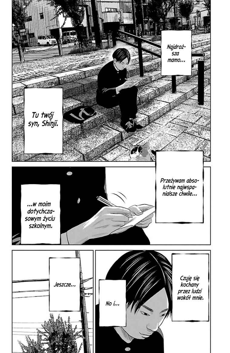 Setoutsumi Chapter 30 - Page 3