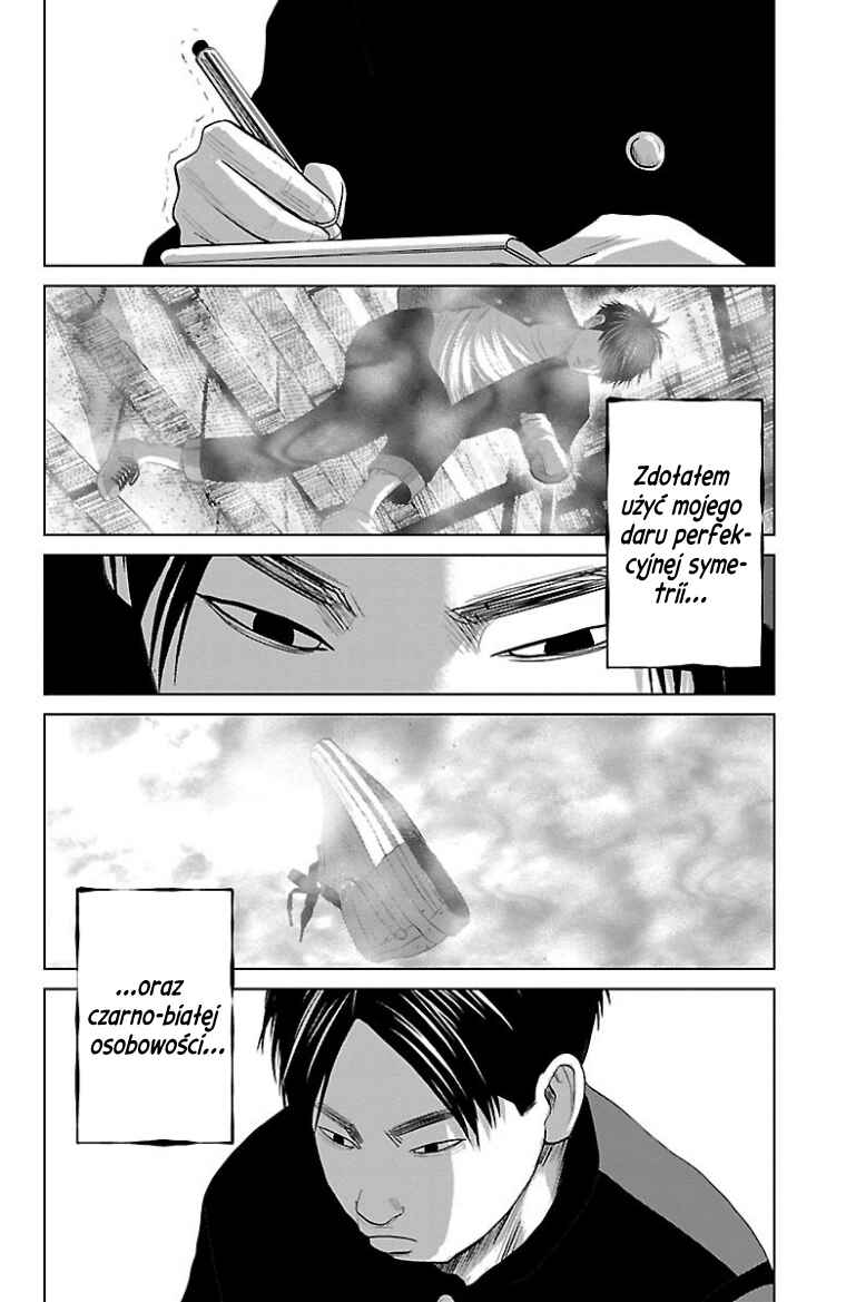 Setoutsumi Chapter 30 - Page 5