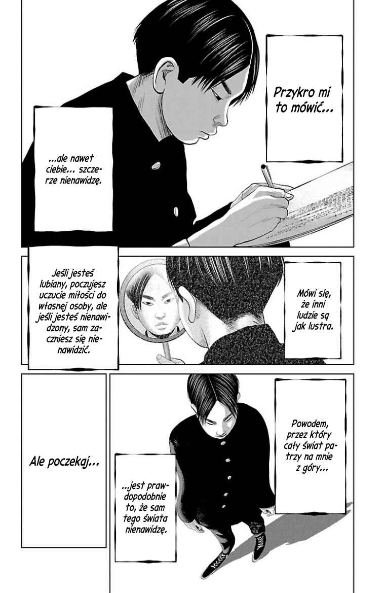Setoutsumi Chapter 30 - Page 9