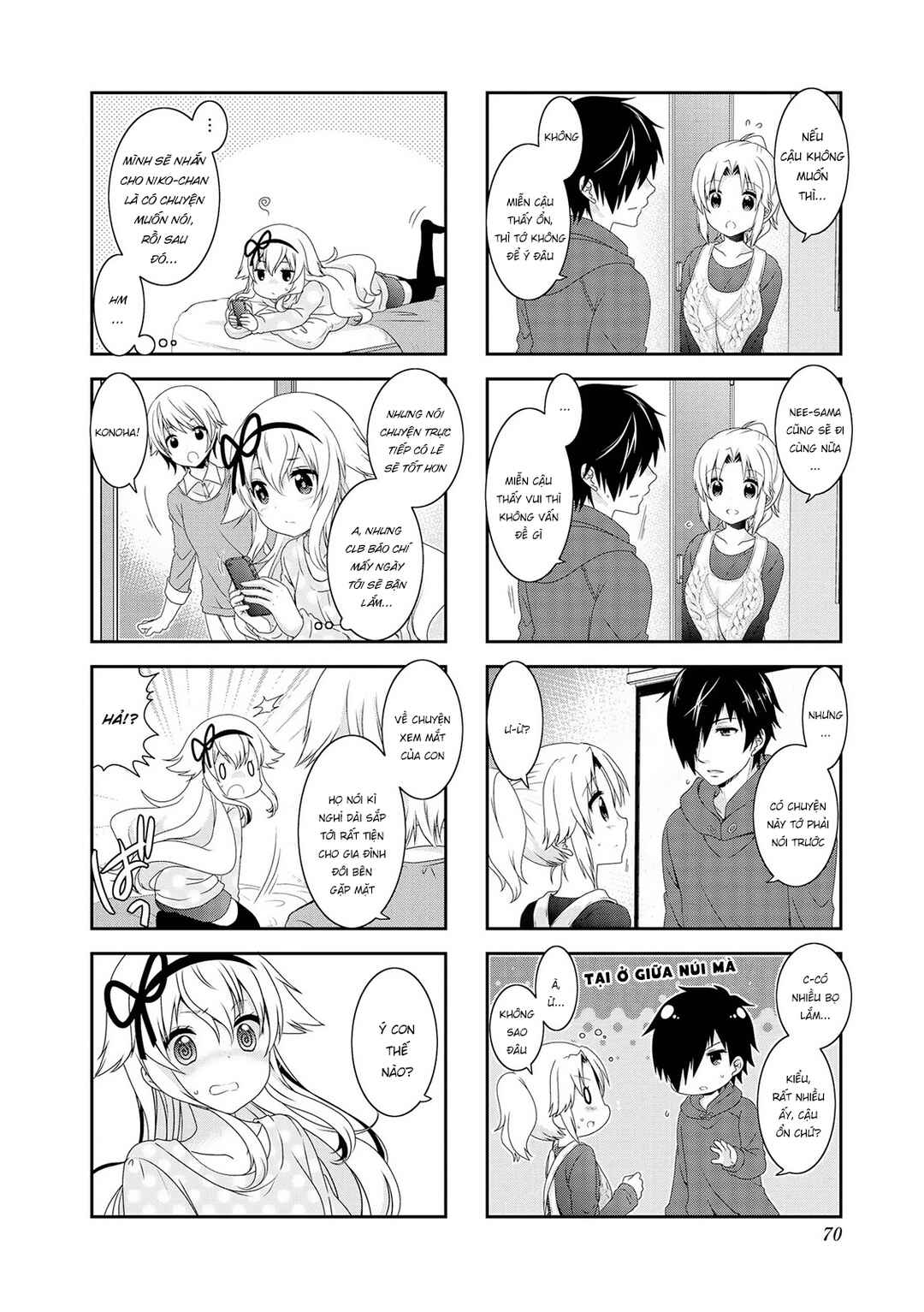 Mikakunin de Shinkoukei Chapter 110 - Page 10