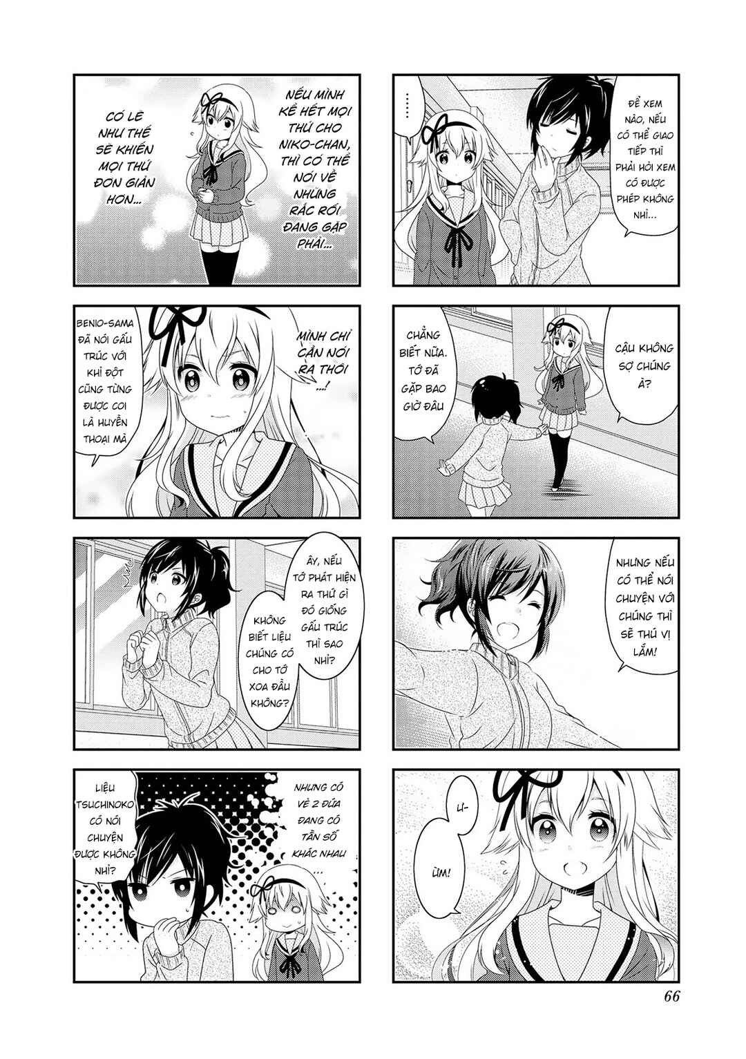 Mikakunin de Shinkoukei Chapter 110 - Page 6
