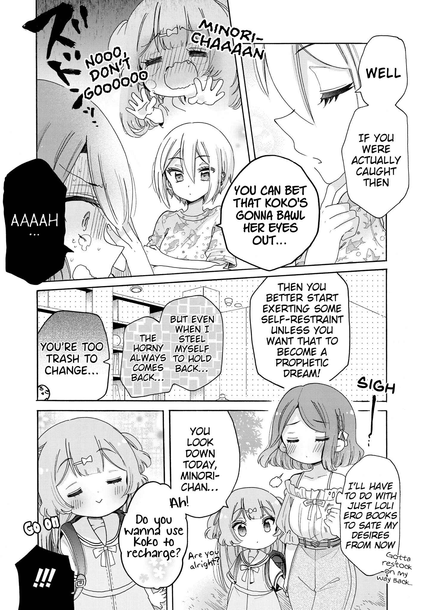 Onee-san wa Joshi Shougakusei ni Kyoumi ga arimasu Chapter 42 - Page 11