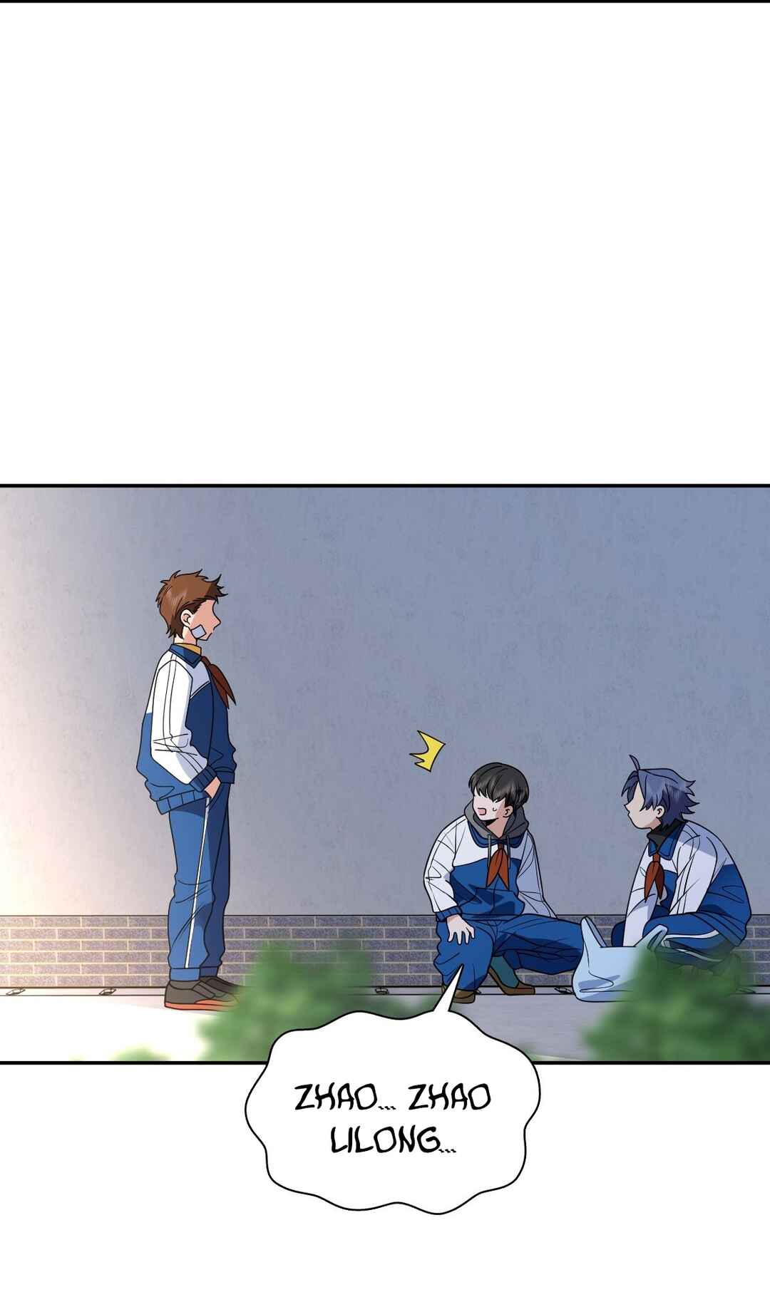 Wǒ Jiā Lǎopo Láizì Yīqiān Nián Qián Chapter 413 - Page 12