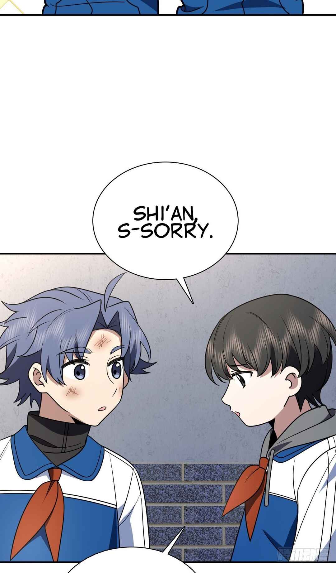 Wǒ Jiā Lǎopo Láizì Yīqiān Nián Qián Chapter 413 - Page 32