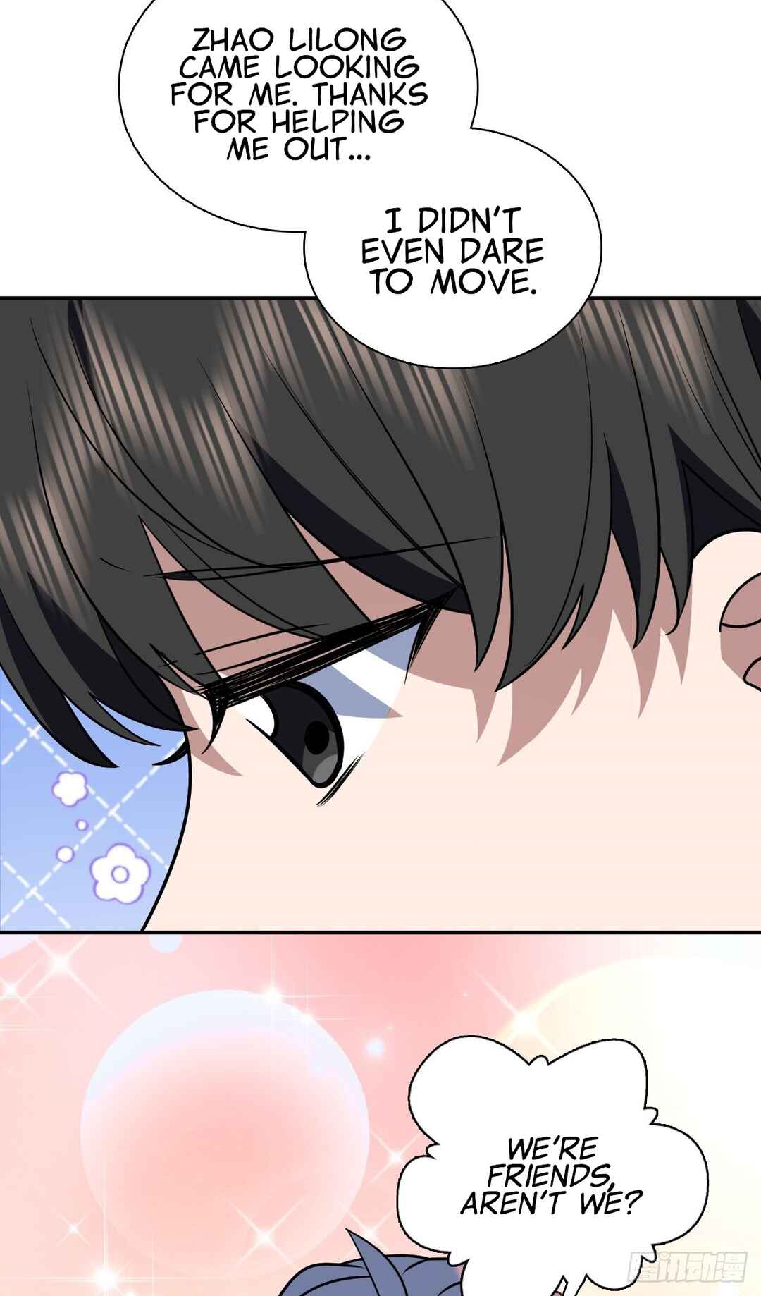 Wǒ Jiā Lǎopo Láizì Yīqiān Nián Qián Chapter 413 - Page 33