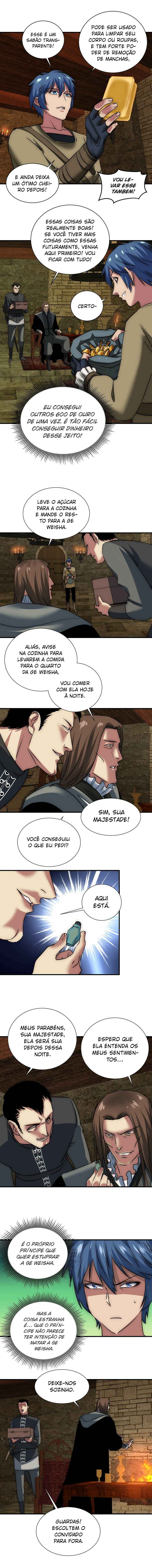Límín Dìguó Chapter 16 - Page 3
