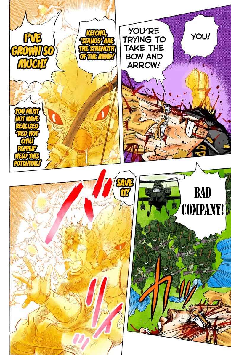 JoJo no Kimyou na Bouken: Part 4 - Diamond wa Kudakenai Color-ban Chapter 18 - Page 13