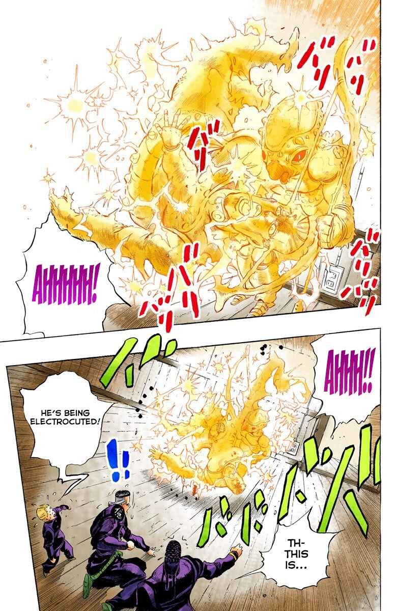 JoJo no Kimyou na Bouken: Part 4 - Diamond wa Kudakenai Color-ban Chapter 18 - Page 14