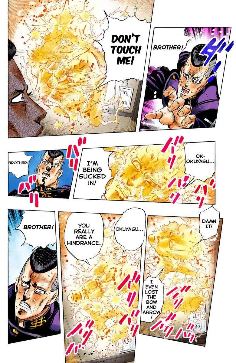 JoJo no Kimyou na Bouken: Part 4 - Diamond wa Kudakenai Color-ban Chapter 18 - Page 15