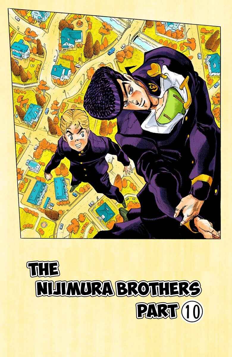 JoJo no Kimyou na Bouken: Part 4 - Diamond wa Kudakenai Color-ban Chapter 18 - Page 2