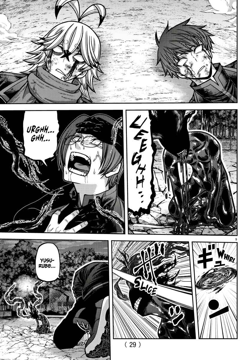 Tougen Anki Chapter 194 - Page 10