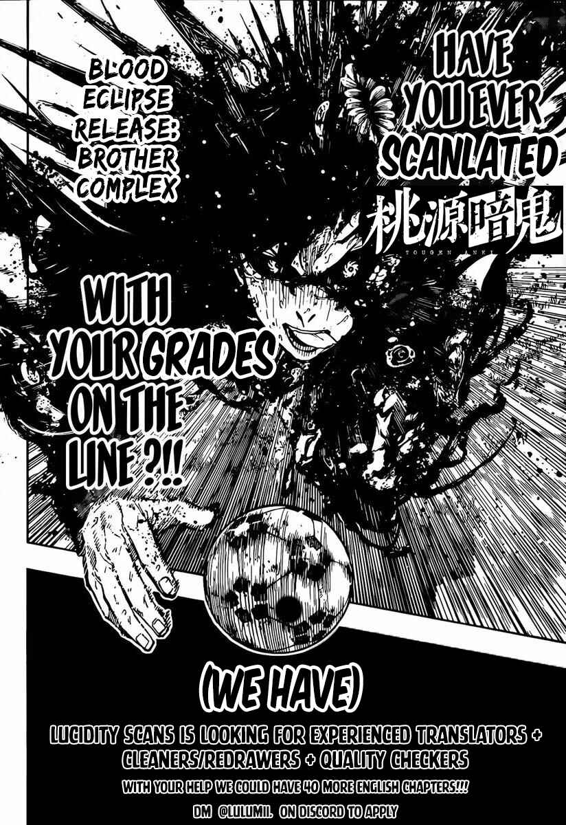 Tougen Anki Chapter 194 - Page 21