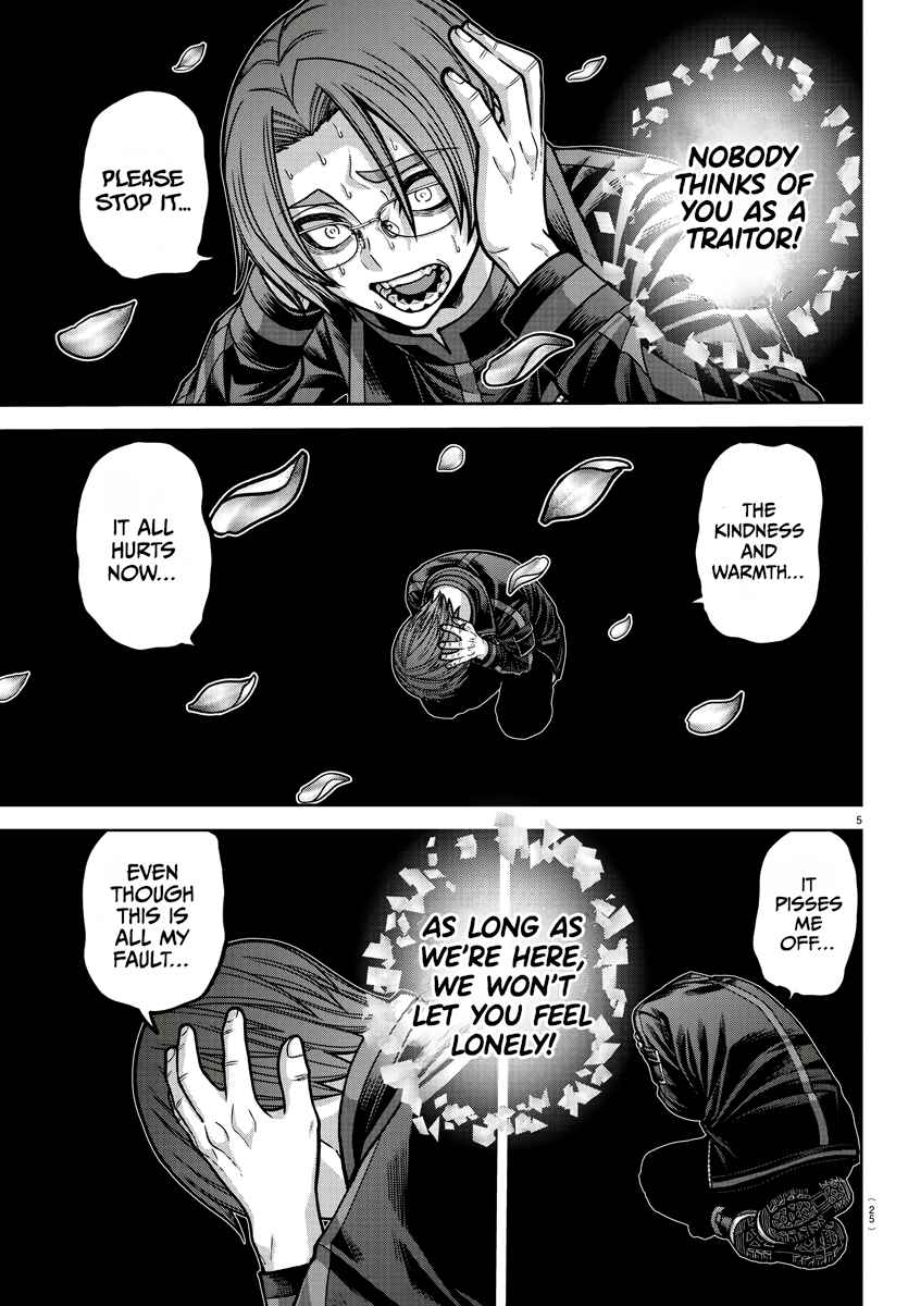 Tougen Anki Chapter 194 - Page 6