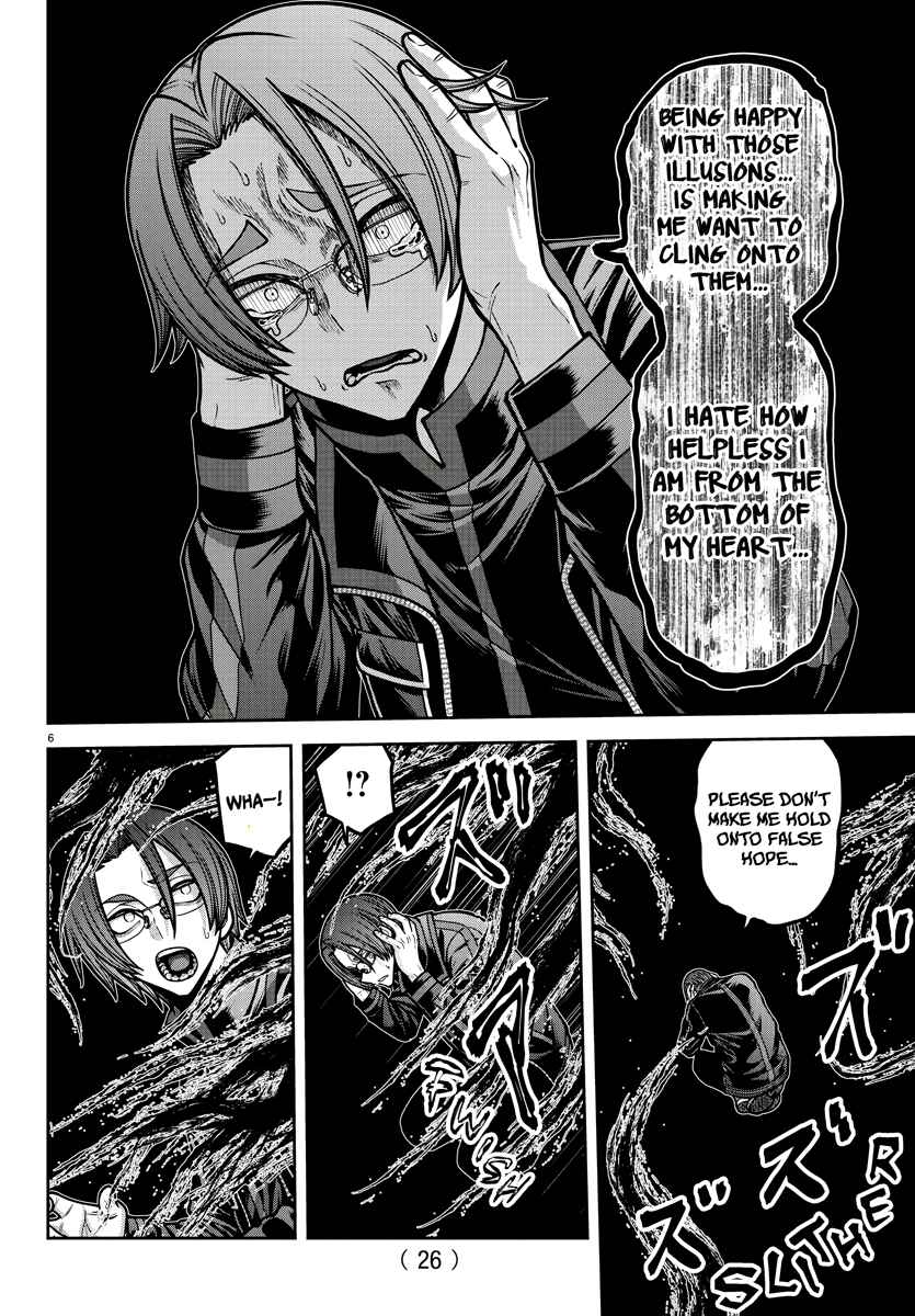 Tougen Anki Chapter 194 - Page 7