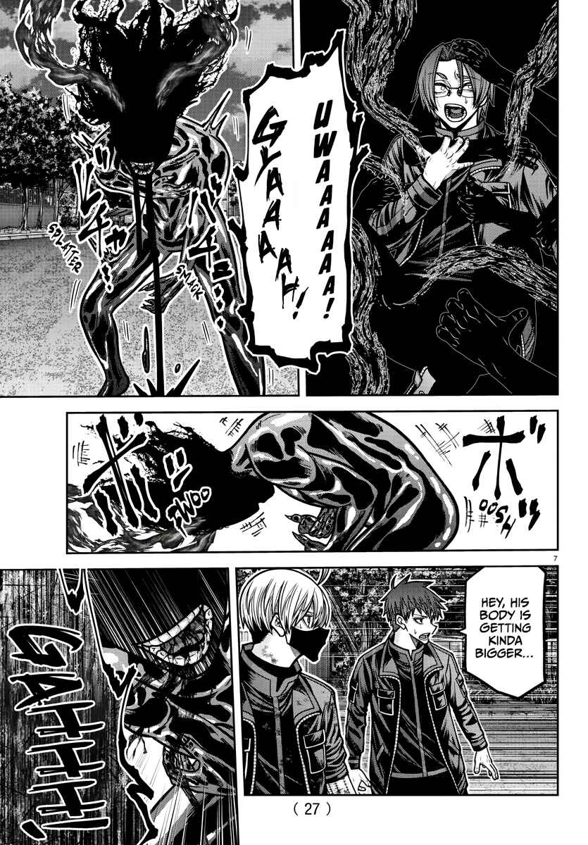 Tougen Anki Chapter 194 - Page 8