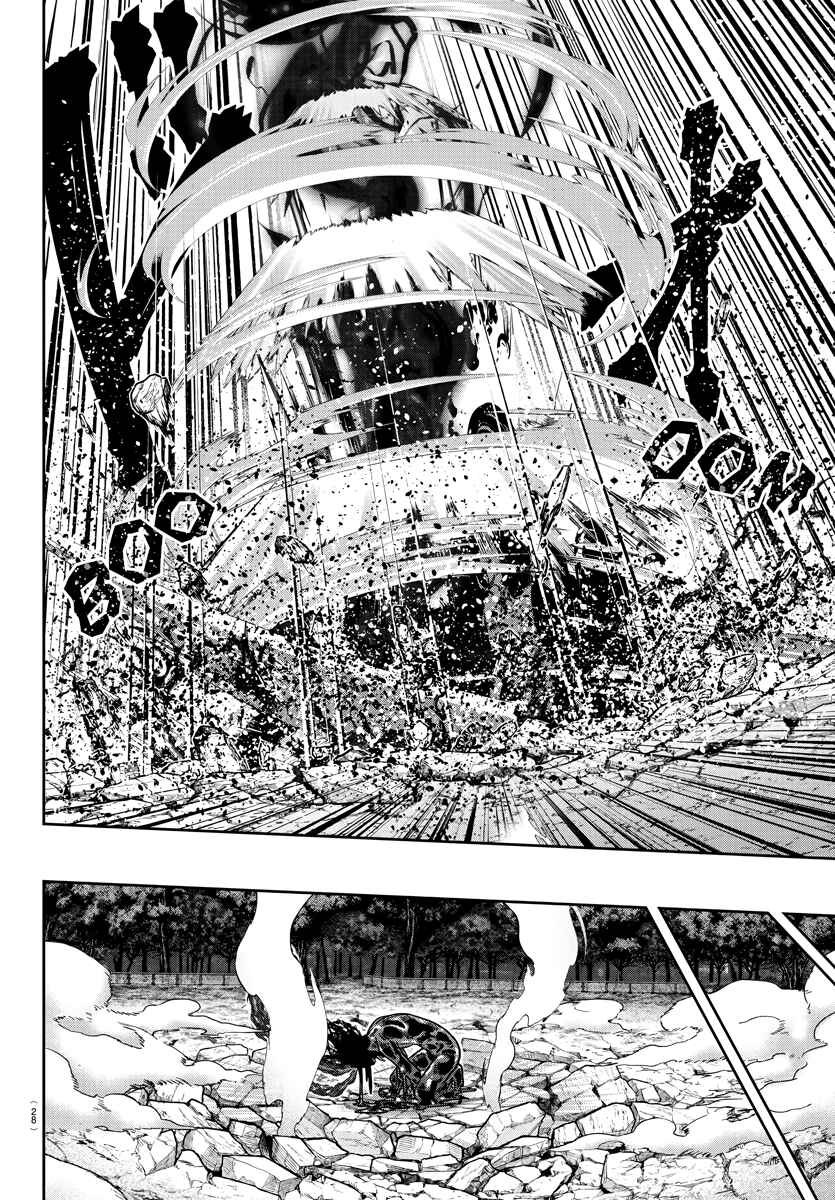 Tougen Anki Chapter 194 - Page 9