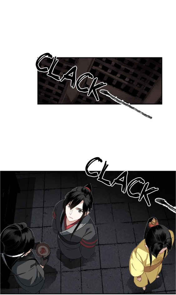 Módào Zǔshī Chapter 78 - Page 6