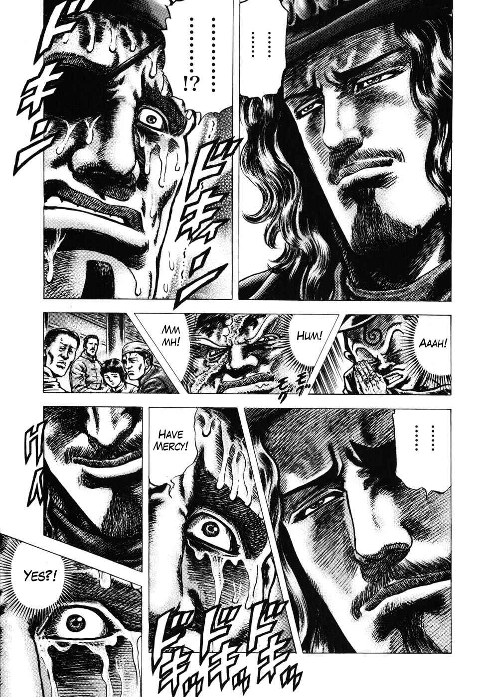 Souten no Ken Chapter 173 - Page 13