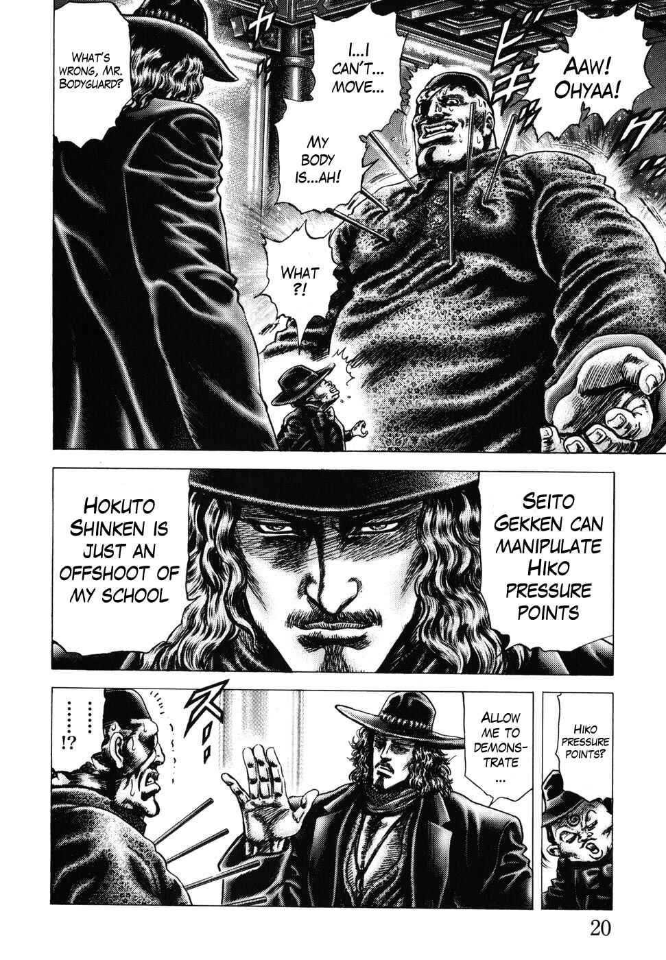 Souten no Ken Chapter 173 - Page 4