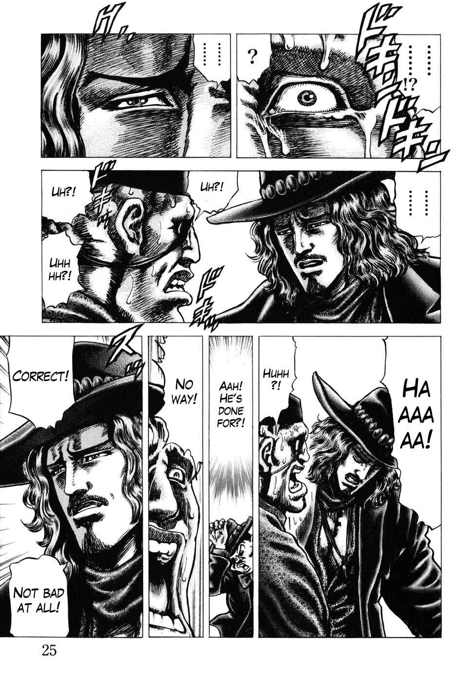 Souten no Ken Chapter 173 - Page 9