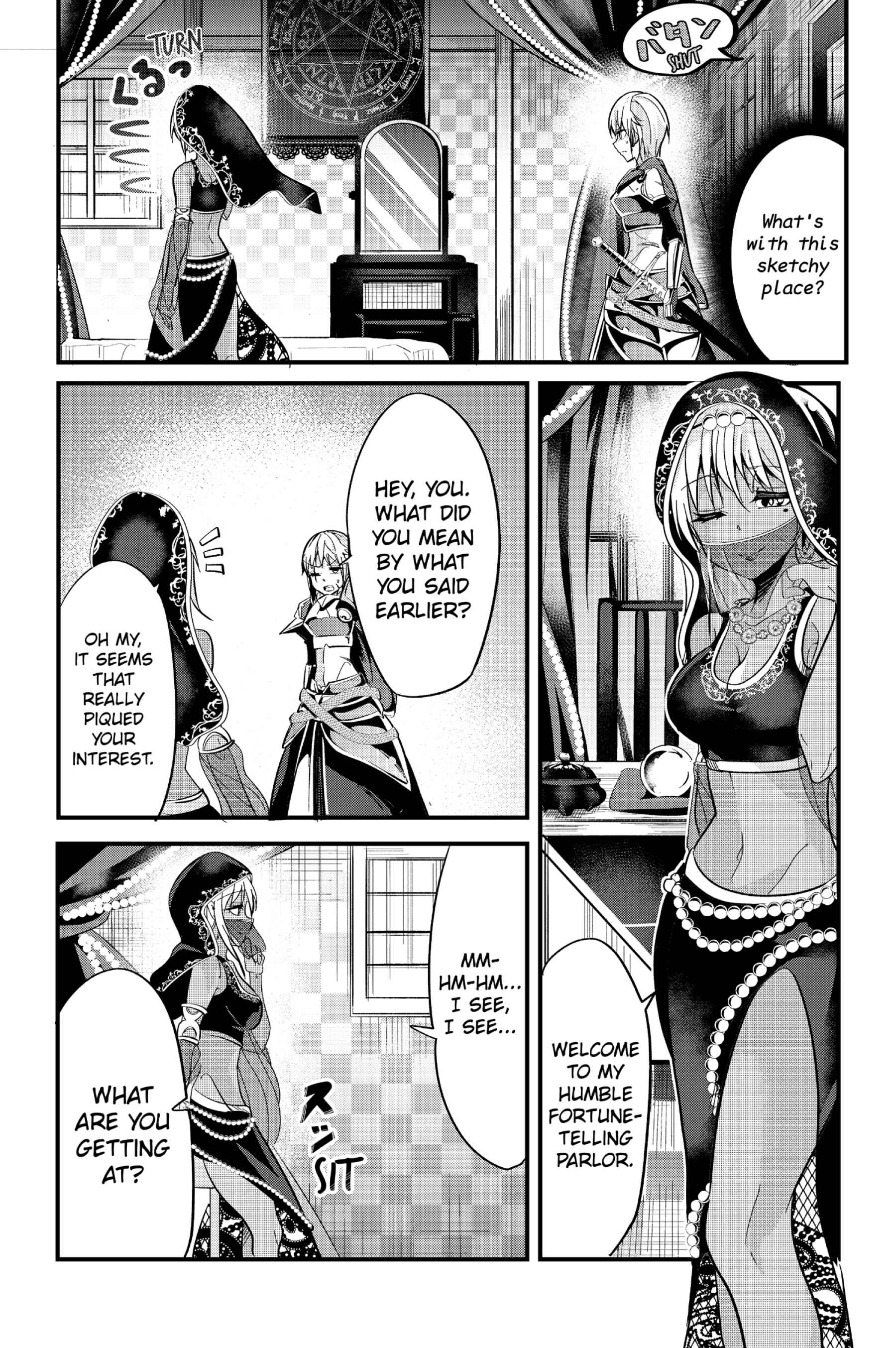Ima made ichido mo Onna Atsukaisareta Koto ga nai Onnakishi o Onna Atsukai Suru Chapter 18 - Page 5