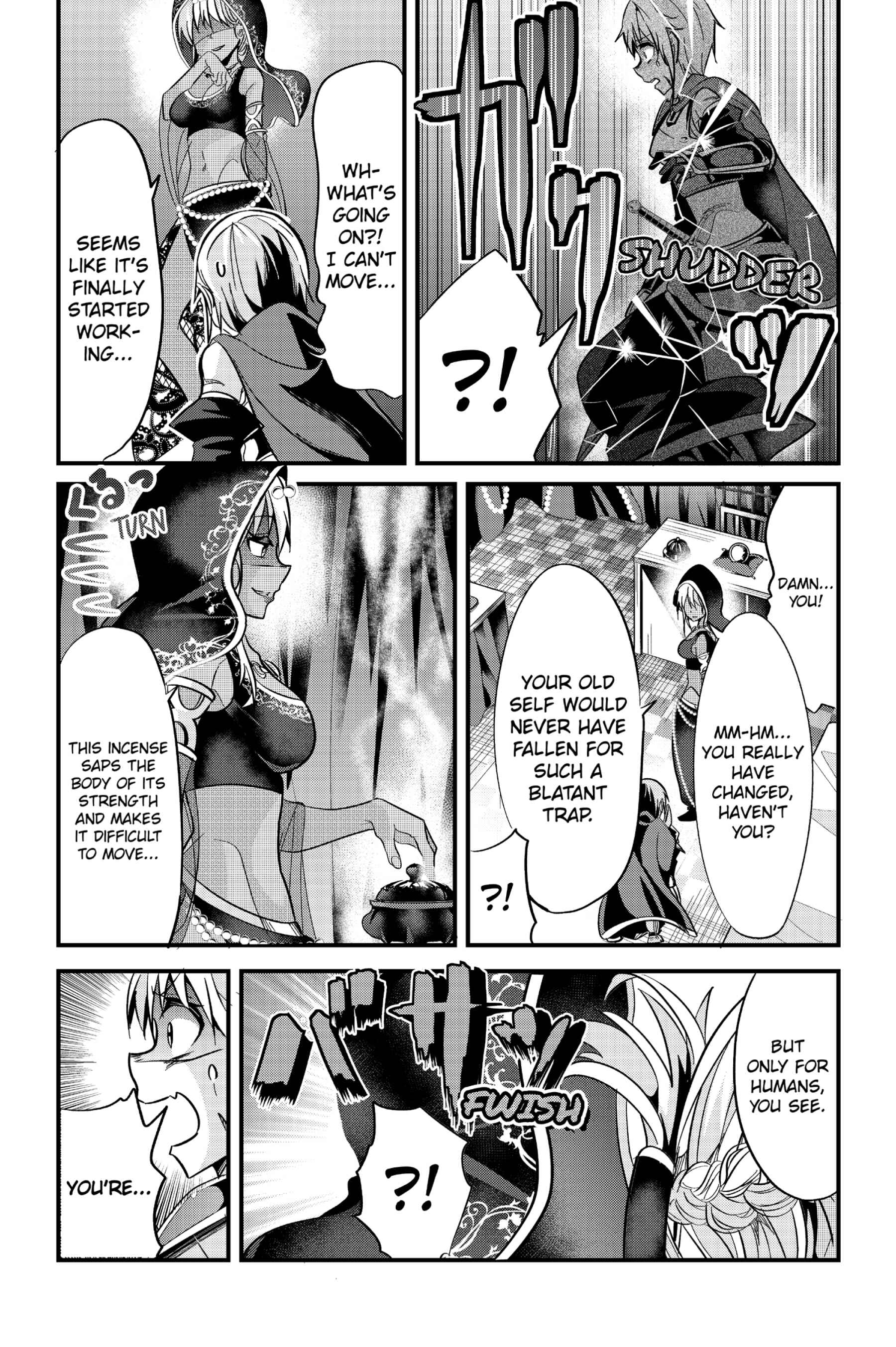 Ima made ichido mo Onna Atsukaisareta Koto ga nai Onnakishi o Onna Atsukai Suru Chapter 18 - Page 7