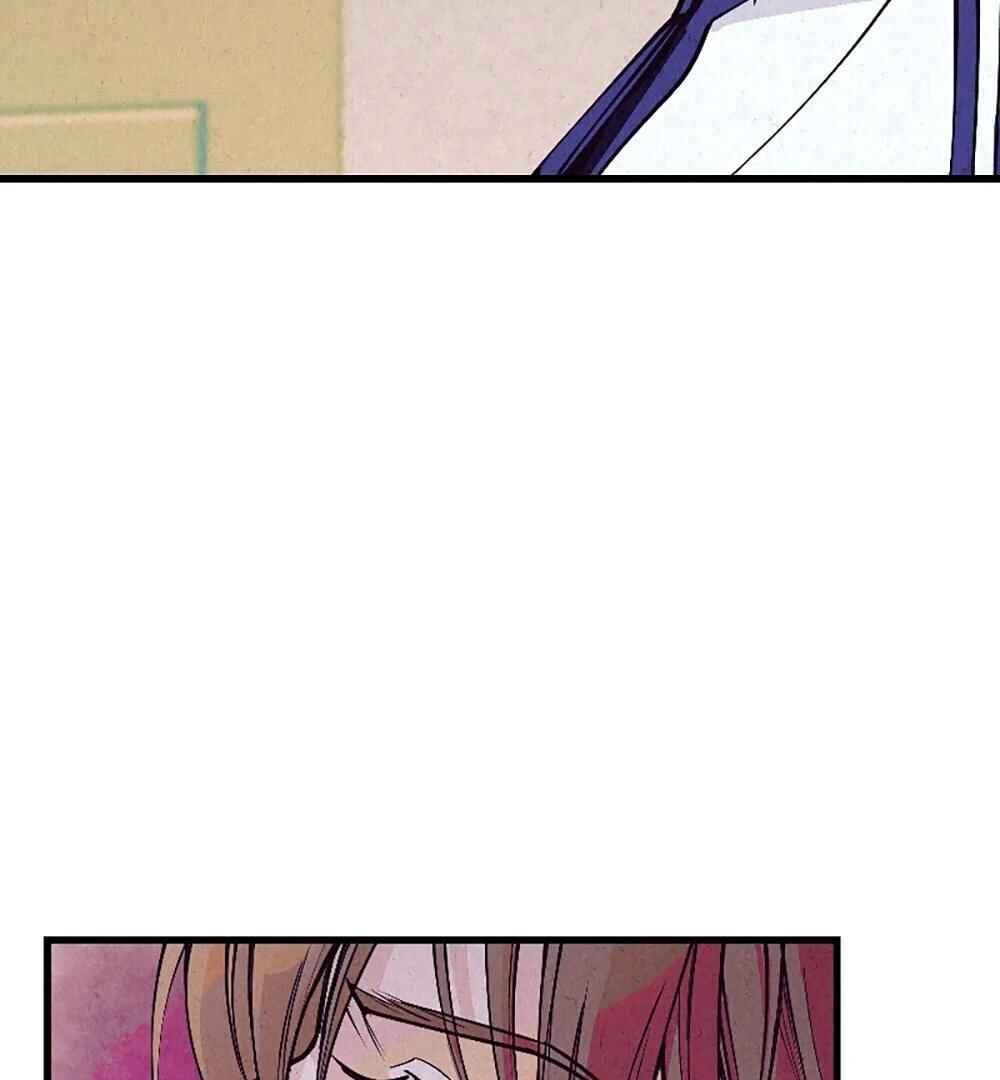 The Unbeatable Gold-Hunter Chapter 0 - Page 62