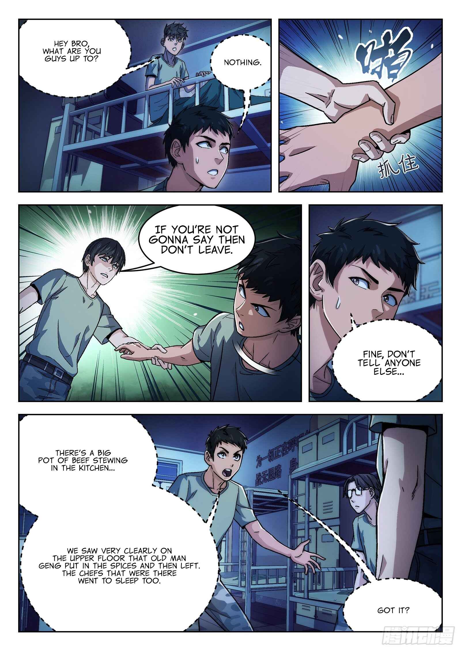 Beyond the Sky Chapter 19 - Page 11