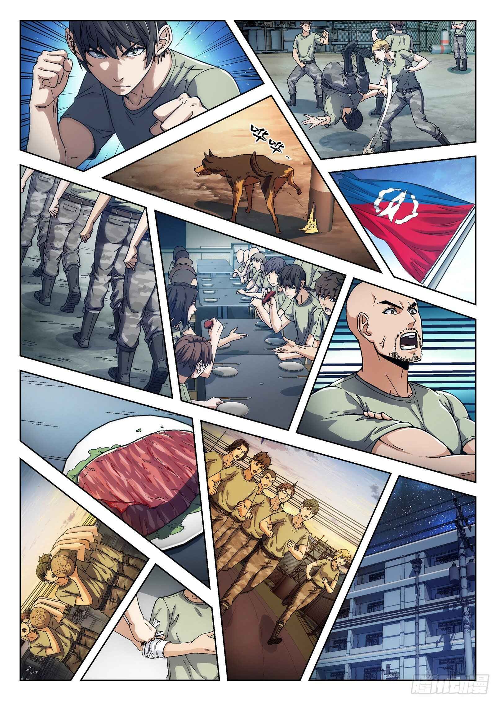 Beyond the Sky Chapter 19 - Page 4