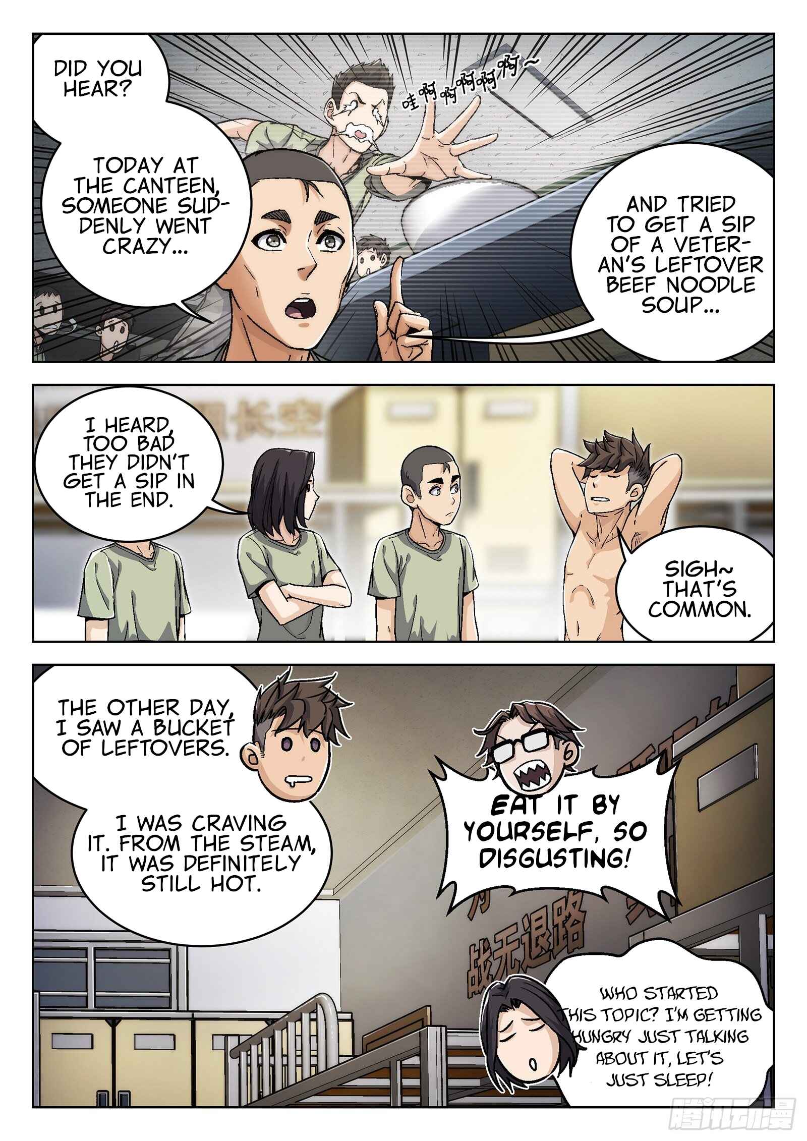 Beyond the Sky Chapter 19 - Page 7