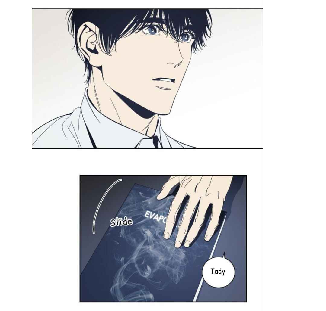 Black Mirror Chapter 8 - Page 33